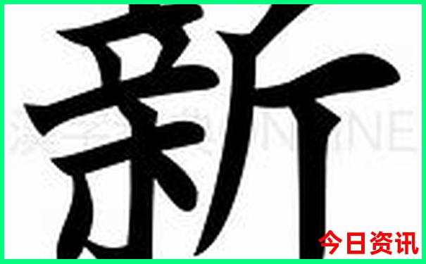 郑州名胜古迹排行榜前十名