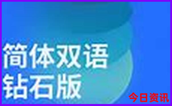中国哪里是避暑胜地