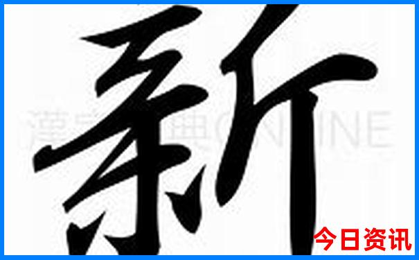 夏天云南哪个地方最凉快