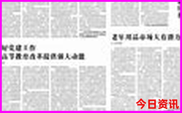 武汉附近旅游景点推荐