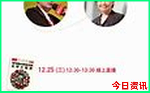 贵阳的火车站在哪里